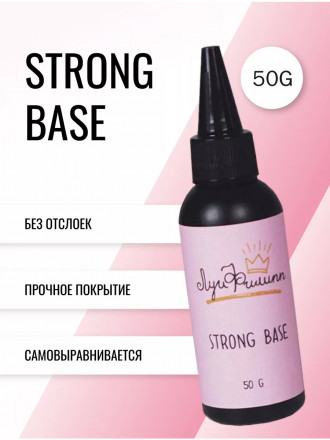 ЛУИ ФИЛИПП   База  Base STRONG   (бутылка) 50г   Limited