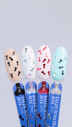 ALTA NIVELO   Топ с декором без л/с   10мл   Top PROVOCATIVE   #03