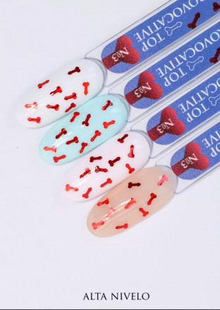 ALTA NIVELO   Топ с декором без л/с   10мл   Top PROVOCATIVE   #03