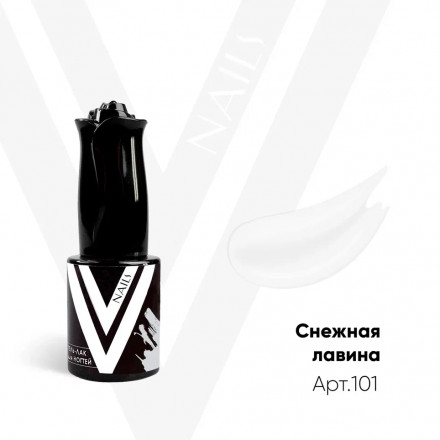 VOGUE NAILS   Гель-лак  10мл  СНЕЖНАЯ ЛАВИНА