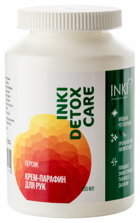 INKI   Крем-парафин для рук   ПЕРСИК   200мл   [Detox Care]