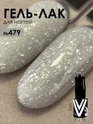 VOGUE NAILS   Гель-лак с поталью  10мл  #479