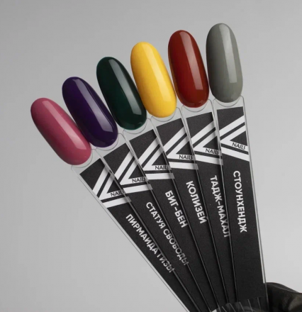 VOGUE NAILS   Гель-лак  10мл  КОЛИЗЕЙ