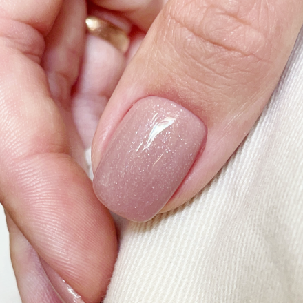 BSG   Base Colloration Hard   #04   20мл   База камуфлирующая жесткая с шиммером