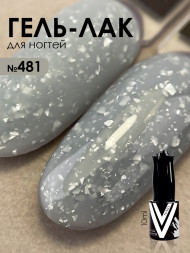 VOGUE NAILS   Гель-лак с поталью  10мл  #481