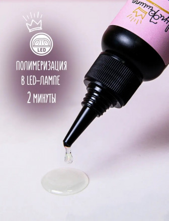 ЛУИ ФИЛИПП   Топ антивандальный без л/с  Top ANTI-VANDAL   50г