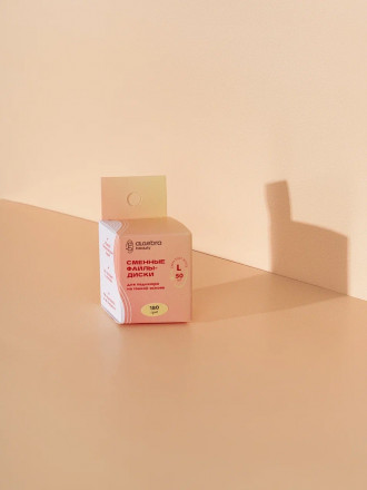 ALGEBRA BEAUTY   SOFT WHITE   Тонкие   L (25мм)   #240   (50шт)   Сменные файлы  для педикюрного диска без подложки