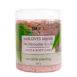 SMART   Энзимный скраб -пилинг для тела и лица