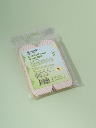 ALGEBRA BEAUTY   SOFT WHITE   Для педикюрной терки   M   #180   (50шт)   Сменные  файлы для пилки без подложки