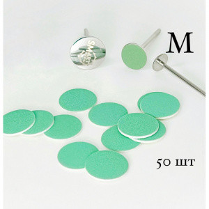 SMART   GREEN PUSH UP   M#320   Сменные файлы для педикюрного диска   50шт
