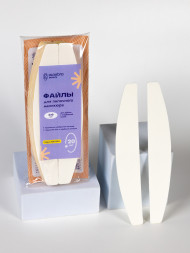 ALGEBRA BEAUTY   For Skin   #240   20шт   Сменные файлы для пилочного маникюра