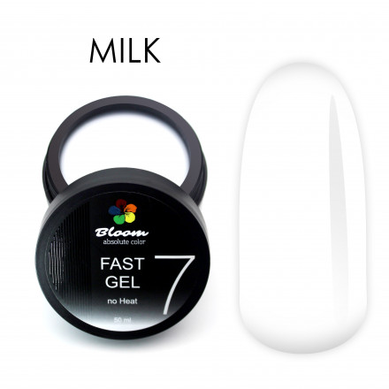 BLOOM   Gel FAST   #07   50мл   Гель для моделирования молочный