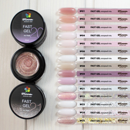 BLOOM   Gel FAST   #08   15мл   Гель для моделирования