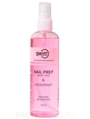 SMART   Дегидратор тоник для ногтей  150мл  Nail Prep   МАЛЬДИВЫ