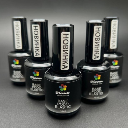 BLOOM   Base  PODO ELASTIC   15мл   База прозрачная для педикюра