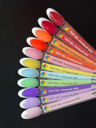 BLOOM   Gel FAST   #13   15мл   Гель для моделирования