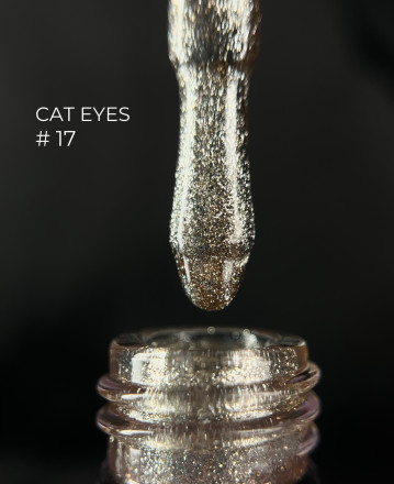 GRAPE      Гель-лак кошачий глаз светоотрающий   15мл    CAT EYES   #17