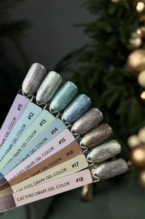 GRAPE      Гель-лак кошачий глаз светоотрающий   15мл    CAT EYES   #17