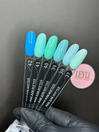 ALTA NIVELO   Лак для ногтей на водной основе   10мл   #37