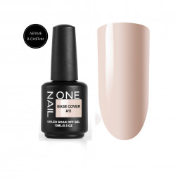 ONE NAIL   Base COVER #11   15мл   База камуфлирующая эластичная  (легкие в снятии)