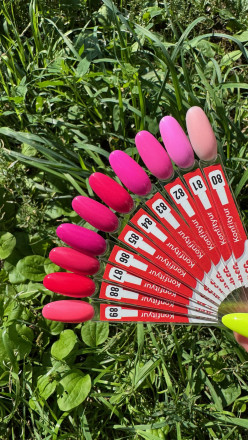 BSG   KONFITYUR во флаконе   #083   НИЗКАЯ ВЯЗКОСТЬ   20мл   Гель для моделирования средне-жидкий неоновый