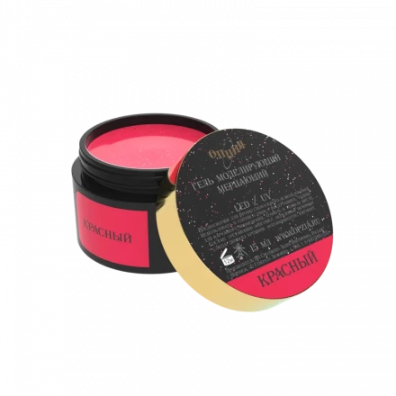ОПЦИЯ   Гель для моделирования светоотражающий   15мл   Мерцающий   КРАСНЫЙ