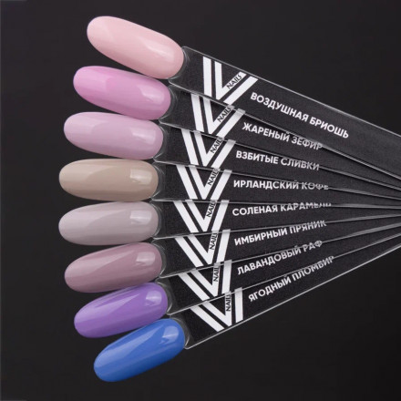 VOGUE NAILS   Гель-лак  10мл   ЖАРЕНЫЙ ЗЕФИР