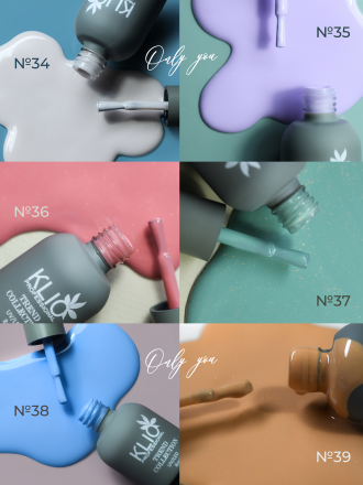 KLIO  Гель-лак  TREND COLLECTION   8мл  №36