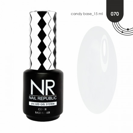 NAIL REPUBLIC   Base CANDY   #70   10мл   База камуфлирующая молочная