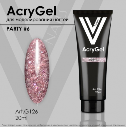 VOGUE NAILS   Полигель с шиммером  AcryGel PARTY  20мл  #06