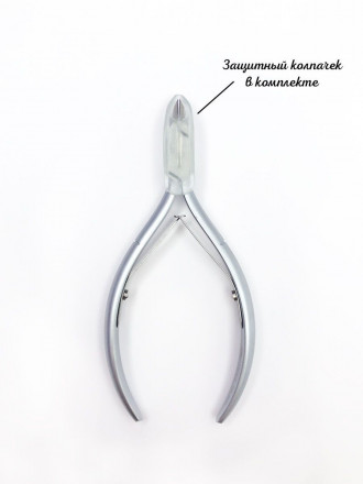 YOKO   SK 002   Кусачки для кутикулы с двойной пружиной   7мм