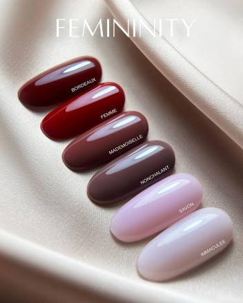 LUXIO   #274   BORDEAUX   15мл   Гель-лак (100% гель)