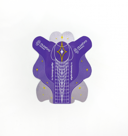 ALGEBRA BEAUTY   ФИОЛЕТОВАЯ   (100шт)   Формы для наращивания на алюминиевой основе