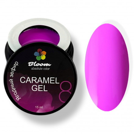BLOOM   Gel CARAMEL   #08   15мл   Гель для моделирования