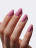 NAIL REPUBLIC   #217 Rose Garden   10мл   Гель-лак