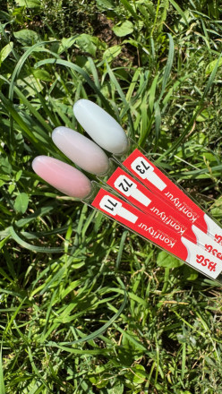 BSG   KONFITYUR во флаконе   #073   НИЗКАЯ ВЯЗКОСТЬ   20мл   Гель для моделирования средне-жидкий полупрозрачный молочный холодный