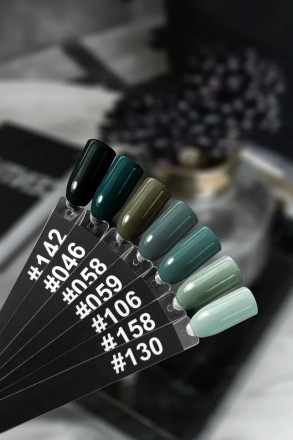 ONE NAIL   Classic   #059   15мл   Гель-лак*