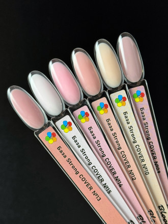 BLOOM   Base Strong COVER   #15   30мл (бутылка)   База камуфлирующая жесткая