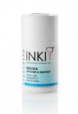 INKI   Маска питание и лифтинг   ТОНУС ДЛЯ БЛЕДНОЙ И ВЯЛОЙ КОЖИ   Зимняя серия (для лица)   80мл   [Криосфера]