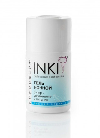 INKI   Гель ночной   СУПЕР-УВЛАЖНЕНИЕ И ПИТАНИЕ   Зимняя серия (для лица)   80мл   [Криосфера]