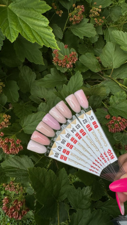 BSG   KONFITYUR BB   #04   ВЫСОКАЯ ВЯЗКОСТЬ   13г (шайба)   Гель для моделирования густой с шиммером